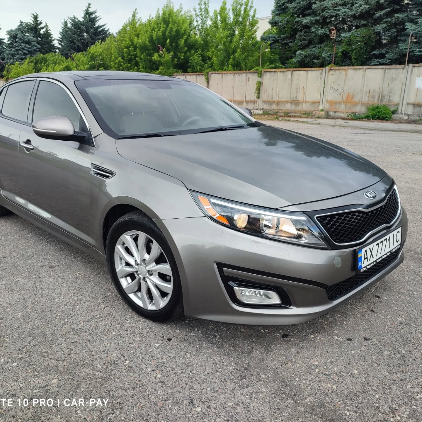 Выкуп Kia Optima в Харькове